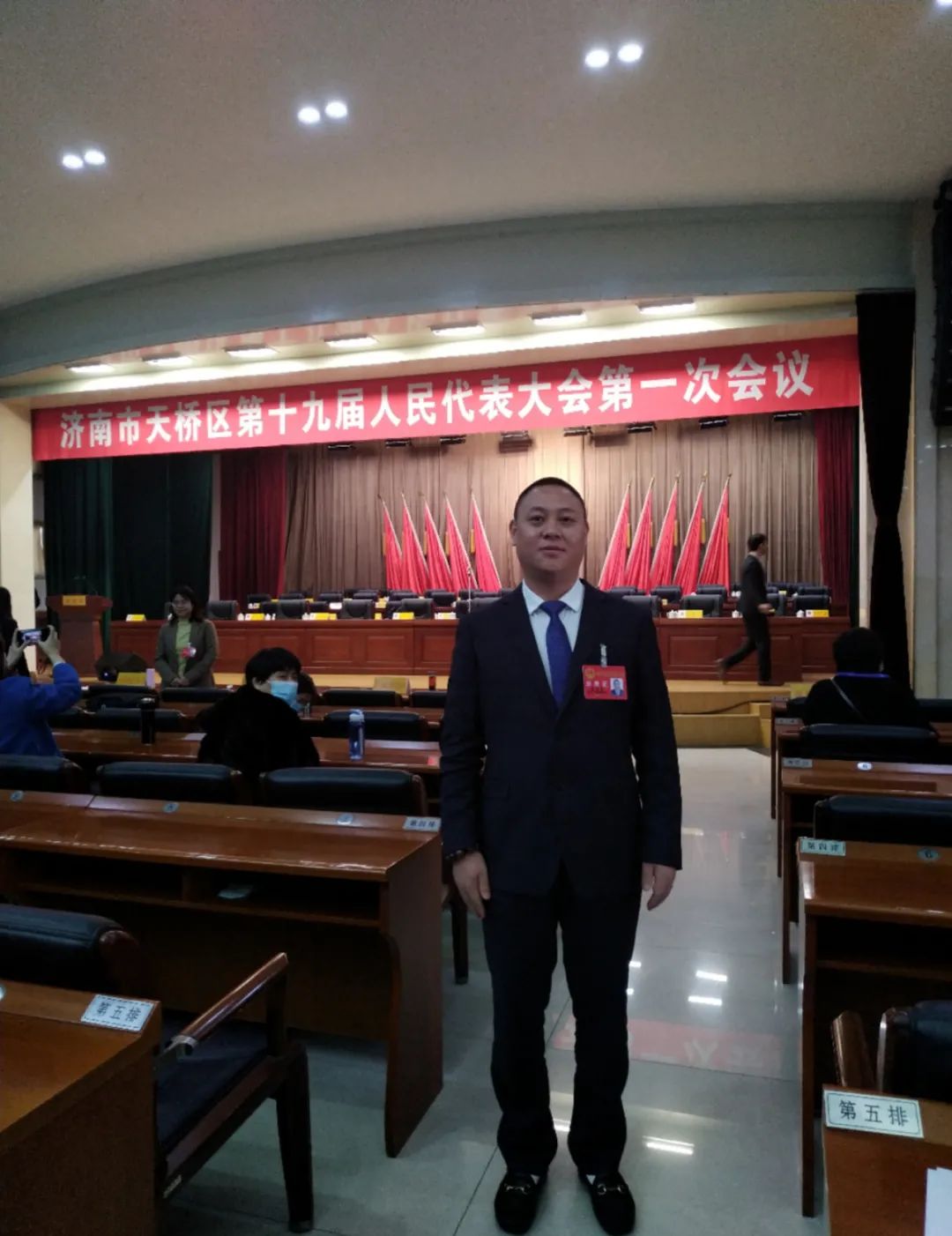 Credible山東城通發(fā)展集團股份有限公司——濟南城通保溫工程有限公司董事長高柒龍當(dāng)選濟南市天橋區(qū)人大代表！