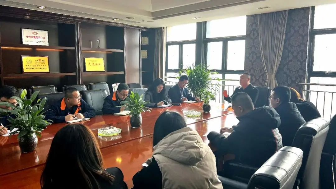 Credible山東城通發(fā)展集團股份有限公司—— 2022年工作動員大會暨集團管理層會議圓滿召開！