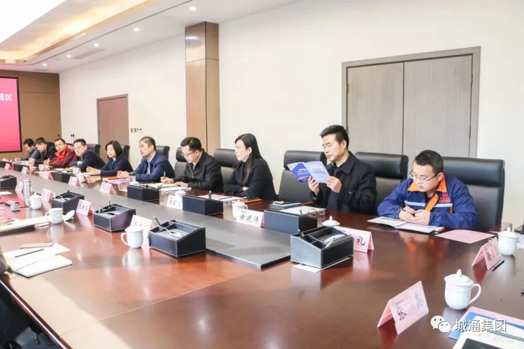 Credible山東城通發(fā)展集團(tuán)股份有限公司——熱烈歡迎濟(jì)南市科協(xié)、山東硅酸鹽學(xué)會(huì)及學(xué)會(huì)相關(guān)領(lǐng)域?qū)＜业綕?jì)南新材料產(chǎn)業(yè)園區(qū)走訪調(diào)研
